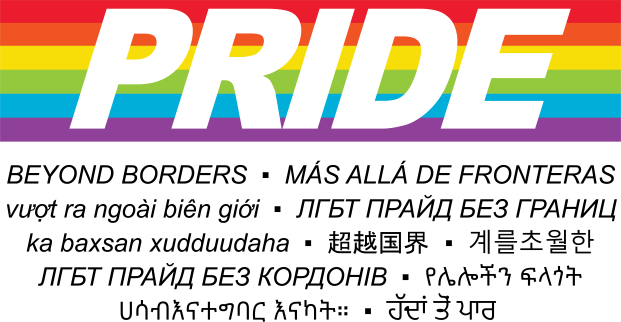 pride-2018-tshirt-logo-rebuild