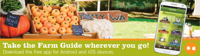FarmGuideMobileAd-website